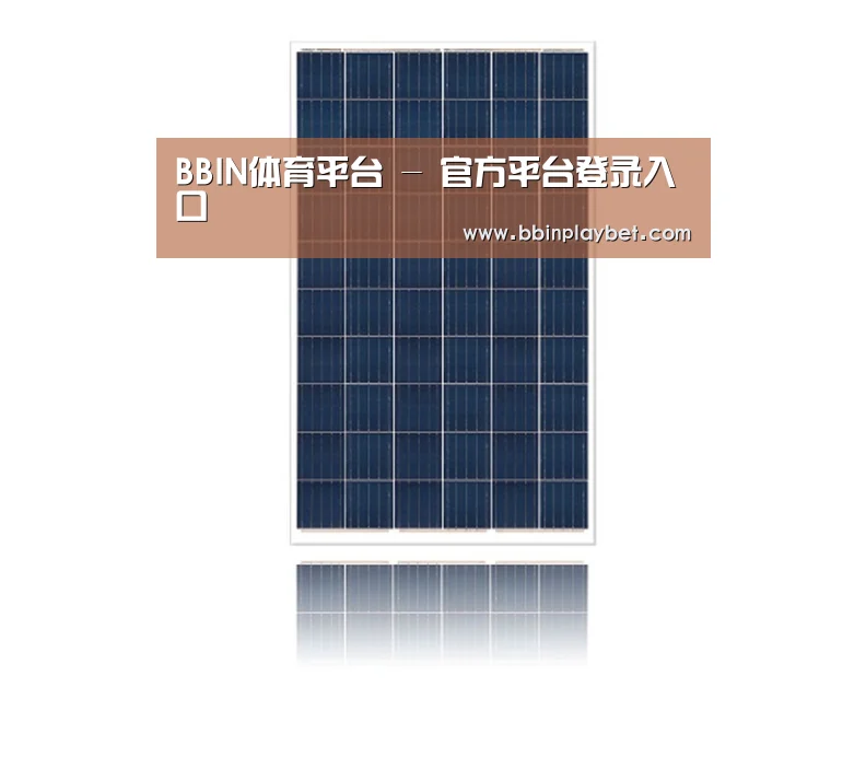 产品名称三