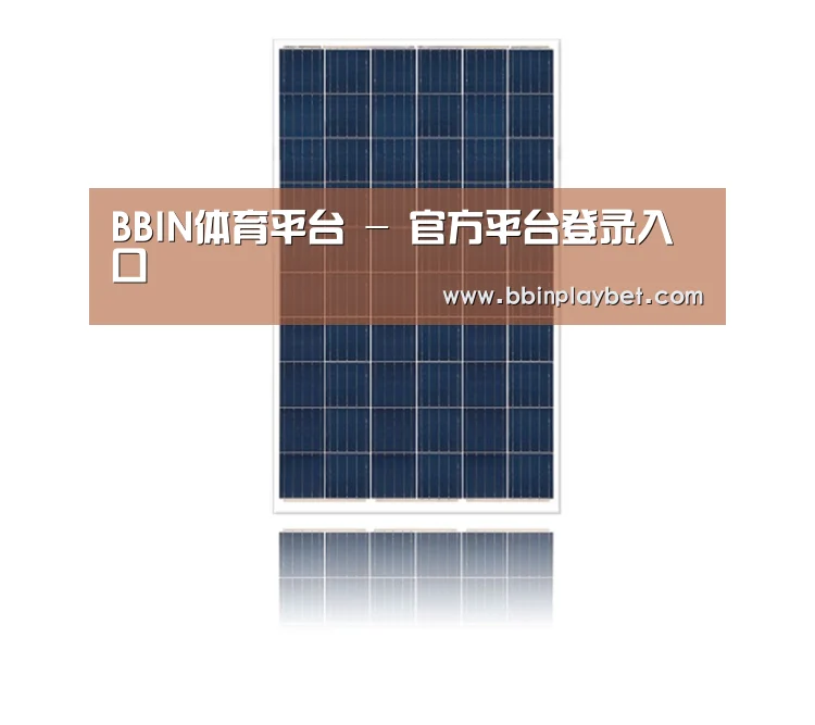 产品名称三
