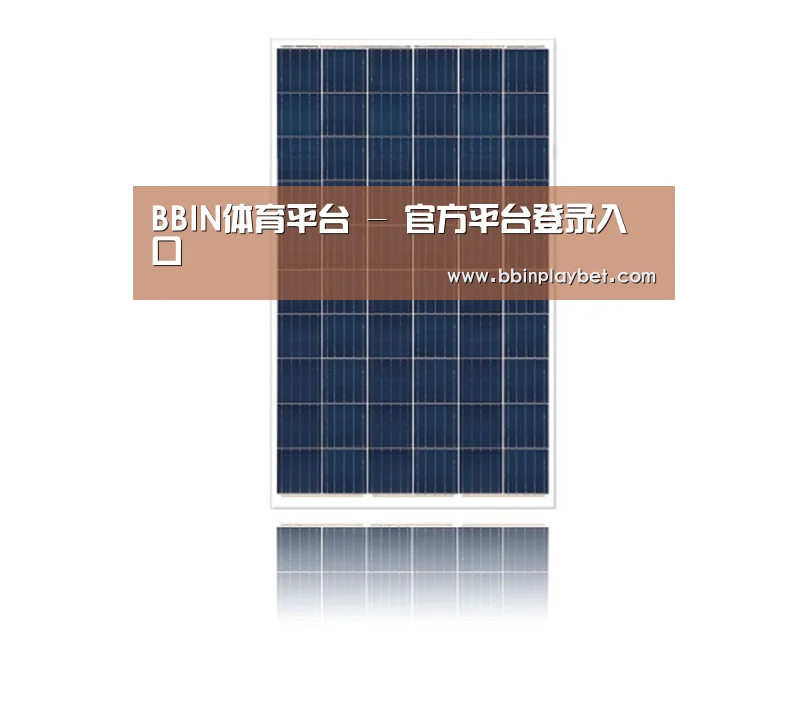 产品名称四