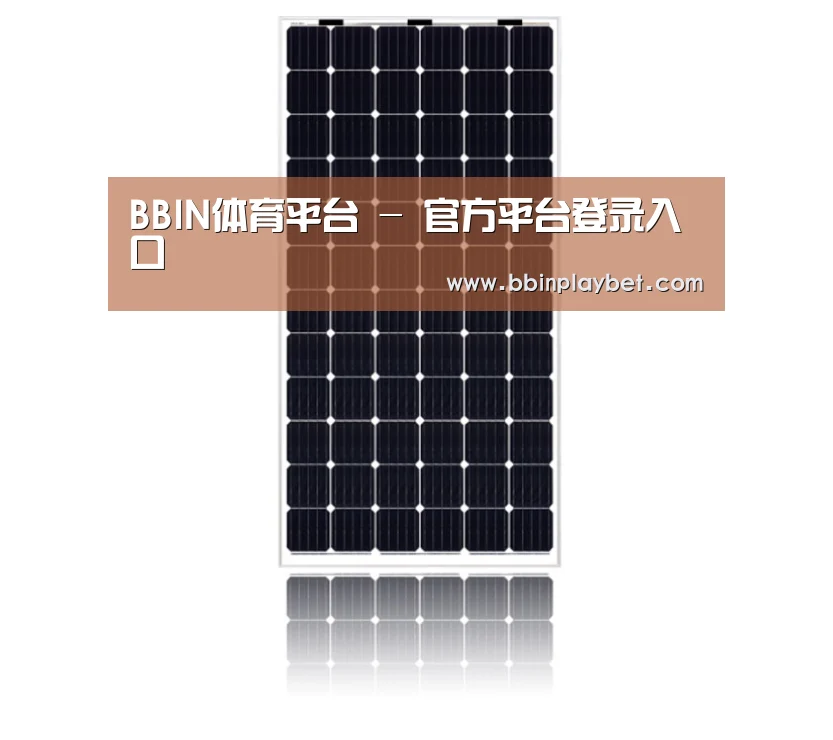 产品名称六