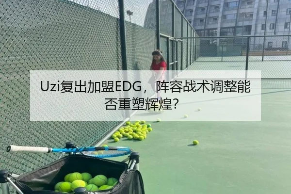 fu-chu-jia-meng-zhen-rong-zhan-shu-tiao-zheng-neng-fou-zhong-su-hui-huang-3-279.jpg